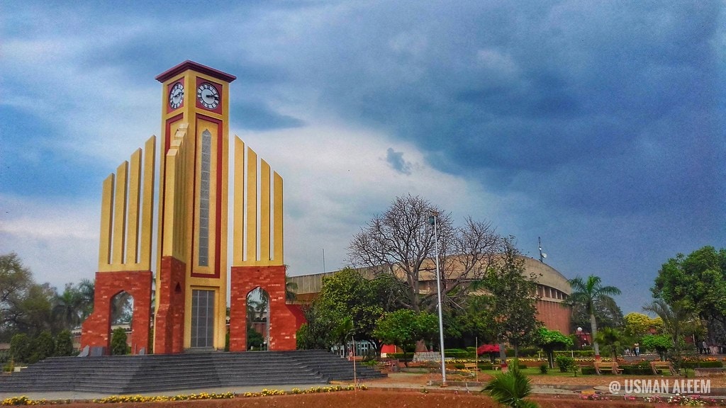 University of Agriculture Faisalabad Clock Tower