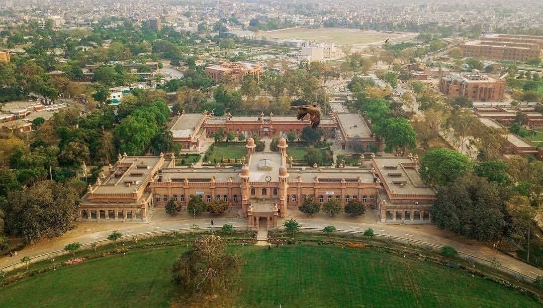 University of Agriculture Faisalabad Main Campus Building